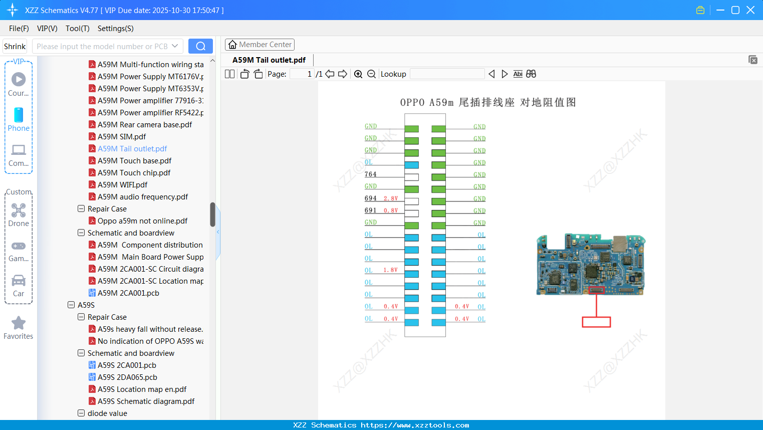 OPPO A59M Tail Outlet